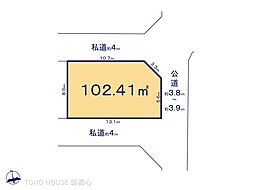 川口市芝富士１丁目の土地