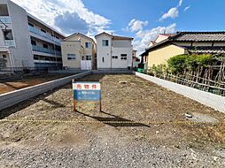 北区東大成町2丁目　B号地　全2区画