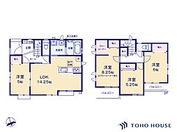 緑区馬場1丁目　第1期　A号棟　全4棟