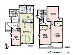 岩槻区上野1丁目　第1　1号棟　全2棟