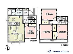 岩槻区上野1丁目　第1　2号棟　全2棟