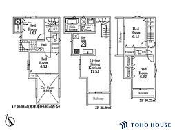 南区辻8丁目　803　2号棟　全3棟