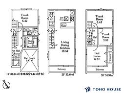 南区辻8丁目　803　3号棟　全3棟