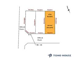 見沼区東大宮2丁目　47期　3号地　全3区画