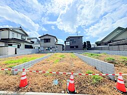 北区宮原町4丁目　1期　1号地　全4区画