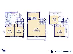 川口市三ツ和3丁目　2号棟　全3棟