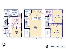 川口市元郷3丁目　311　2号棟　全2棟