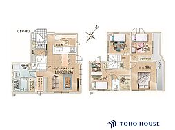 見沼区南中丸　3期　1号棟　全1棟