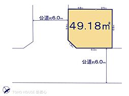 蕨市南町３丁目