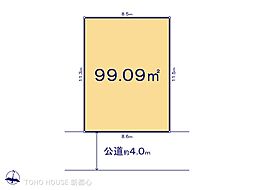 桶川市大字坂田の土地