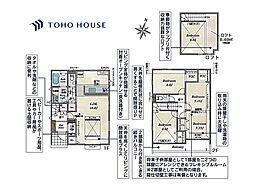 北区盆栽町　2期　1号棟　全2棟