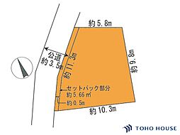 緑区原山2丁目　全1区画