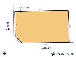 浦和区上木崎8丁目　7期　5号地　全6区画