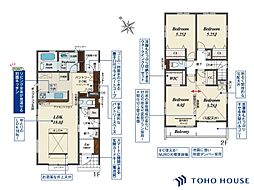 北足立郡伊奈町栄4丁目　1号棟　全1棟