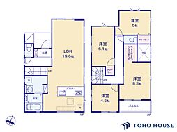 北区吉野町1丁目　2期　1号棟　全1棟