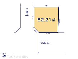 戸田市喜沢１丁目の土地