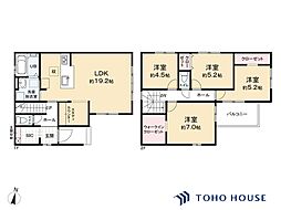 浦和区木崎1丁目　2期　1号棟　全1棟