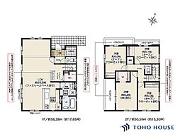 浦和区大原2丁目　4期　1号棟　全1棟