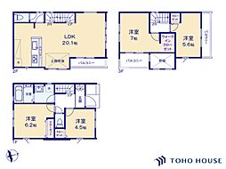 川口市坂下町2丁目　12期　1号棟　全1棟