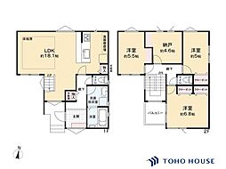 大宮区大成町2丁目　第3　A号棟　全1棟