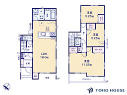 大宮区天沼町1丁目　5号棟　全14棟