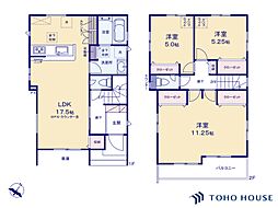 大宮区天沼町1丁目　11号棟　全14棟