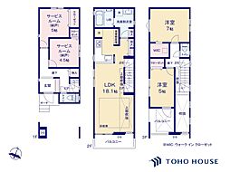 中央区本町西3丁目　第2　D号棟　全4棟