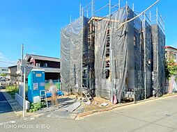 久喜市本町６丁目