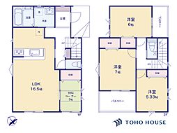 久喜市久喜東1丁目　2号棟　全2棟