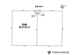 南区南浦和3丁目　7期　2号地　全2区画