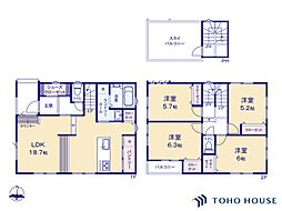 北区別所町　第2　B号棟　全2棟