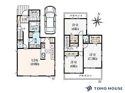 南区広ヶ谷戸　5期　B号棟　全7棟