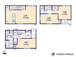 川口市芝1丁目　2号棟　全2棟