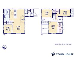 見沼区東大宮1丁目　45期　3号棟　全3棟