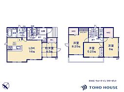 南区広ヶ谷戸　3期　2号棟　全4棟