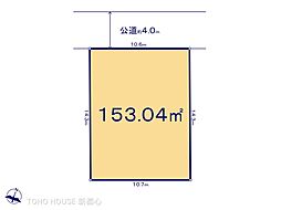 越谷市弥栄町１丁目の土地