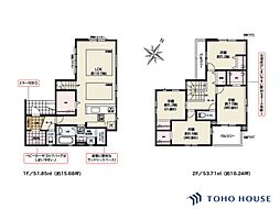 川口市柳崎5丁目　11期　1号棟　全1棟