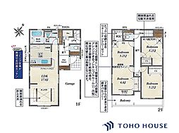 桶川市北1丁目　6期　1号棟　全3棟