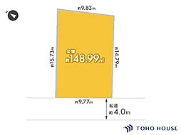 緑区原山2丁目　全1区画