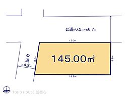 三郷市高州４丁目の土地