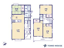 北足立郡伊奈町寿4丁目　第3　1号棟　全2棟