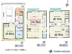 桜区桜田1丁目　全1棟