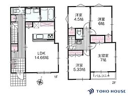 桜区桜田3丁目　3号棟　全1棟　他2区画