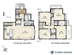 南区太田窪　32期　1号棟　全1棟