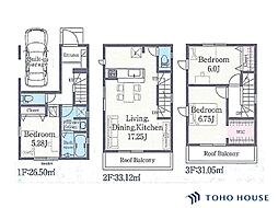 桜区町谷2丁目　23-1期　1号棟　全1棟