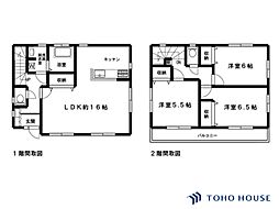 緑区原山3丁目