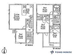 北区日進町2丁目　21551　1号棟　全1棟