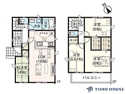 春日部市一ノ割　4期　1号棟　全4棟