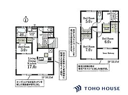 中央区八王子4丁目　第3　1号棟　全1棟