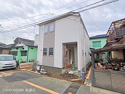 さいたま市岩槻区東町１丁目